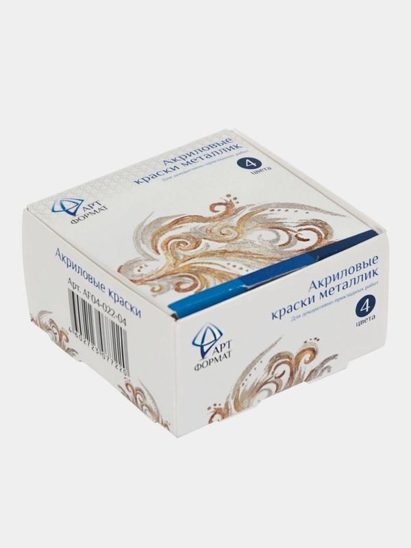 Краски акриловые художественные АРТформат, металлик, 4 цвета, 22 мл