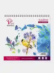 Альбом-планшет для акварели, 20 листов, 28х28 см, жесткая подложка, 200 г/м2