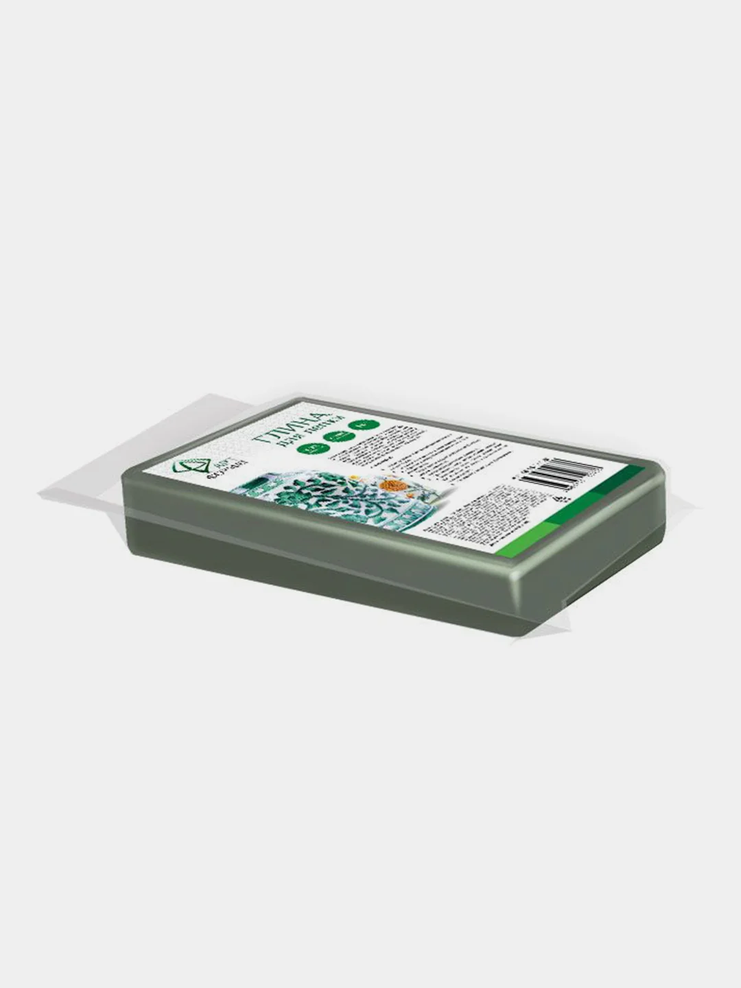 Глина для лепки АРТформат, голубая, 1 кг, вакуумированная