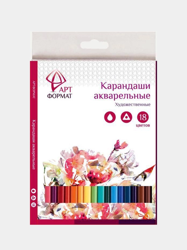 Набор акварельных карандашей АРТформат, 18 цветов, трехгранные, корпус дерево