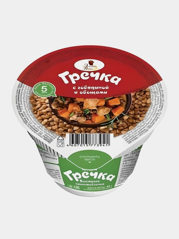 Каша быстрого приготовления Эстетика вкуса "Гречка", в стакане, 40 г