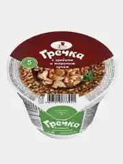 Каша быстрого приготовления Эстетика вкуса "Гречка", в стакане, 40 г