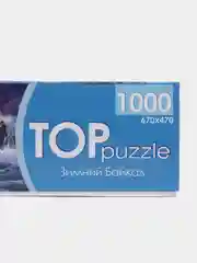 Пурпурный пазлы 1000 элементов, разные сюжеты