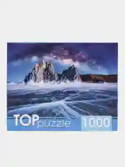 Пурпурный пазлы 1000 элементов, разные сюжеты