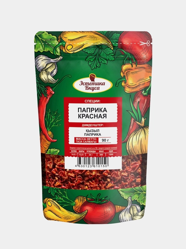 Паприка красная сушеная "Эстетика Вкуса", 90 г