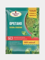 Орегано сушеный "Эстетика Вкуса", 7 г