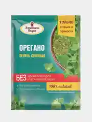 Орегано сушеный "Эстетика Вкуса", 7 г
