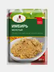 Имбирь молотый "Эстетика вкуса", 20 г