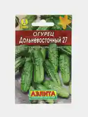 Семена Огурец "Дальневосточный 27", 20 штук