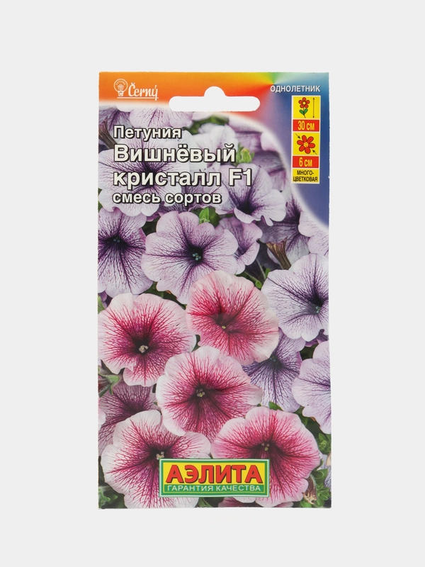 Петуния Аэлита "Вишневый кристалл F1", смесь, 10 штук