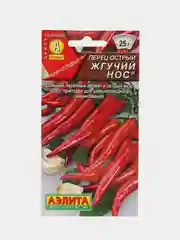 Семена Перец острый "Жгучий нос", 20 штук, Аэлита