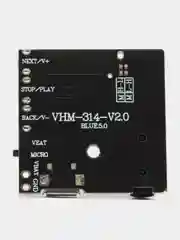 VHM 314 Модуль MP3 Bluetooth 5.0