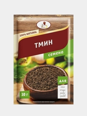 Тмин "Эстетика вкуса", семена, 10 г