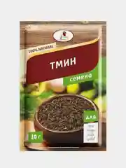 Тмин "Эстетика вкуса", семена, 10 г