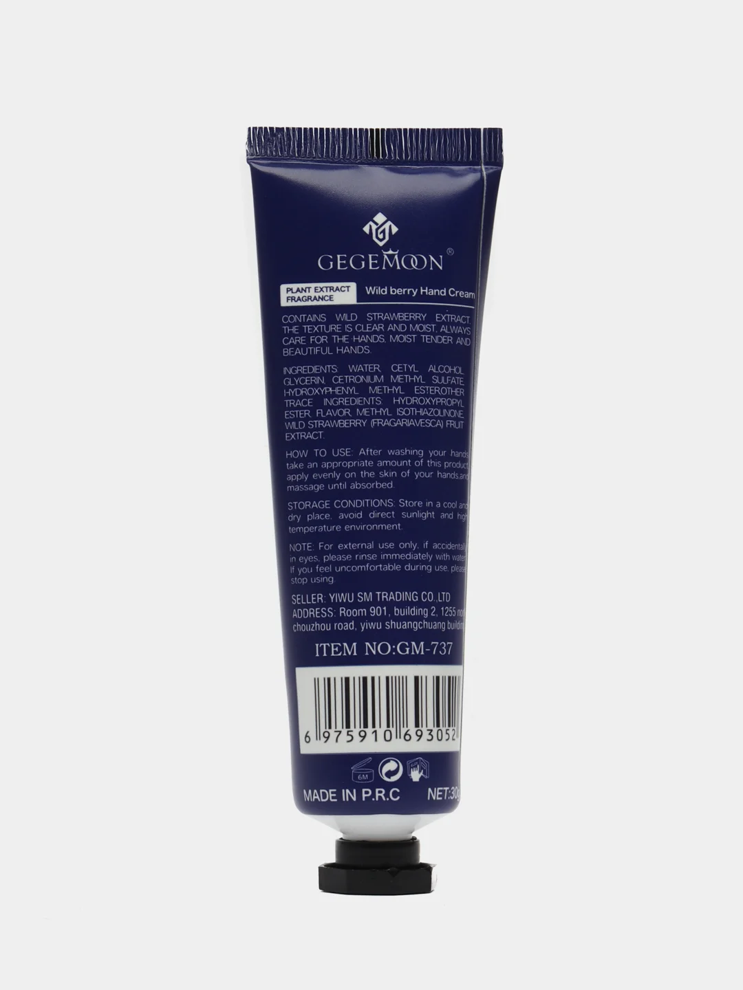 Лайм крем для рук с натуральными экстрактами Hand Cream Plant Extrac, питательный, увлажняющий