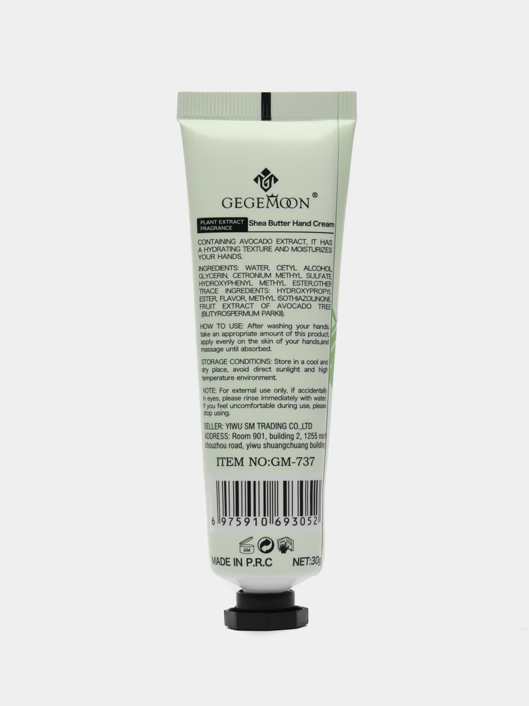 Лимонный крем для рук с натуральными экстрактами Hand Cream Plant Extrac, питательный, увлажняющий