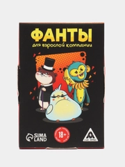 Алкогольная игра "Фанты для взрослой компании", 20 карточек, 18+