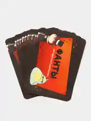 Алкогольная игра "Фанты для взрослой компании", 20 карточек, 18+