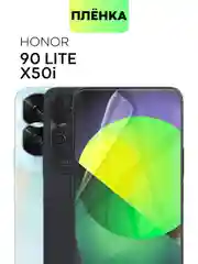 Защитная плёнка (1, 2 шт) для Honor 90 Lite, X50i гидрогелевая BROSCORP тонкая прозрачная