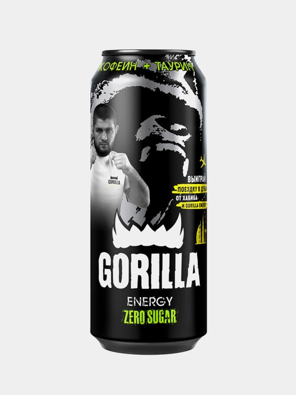 Энергетический напиток Gorilla Zero Sugar, без сахара, 450 мл
