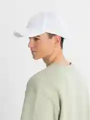 Белый каскетка защитная RZ FavoriT CAP