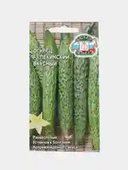 Огурец СеДеК "Пекинский Вкусный F1", 0,2 г