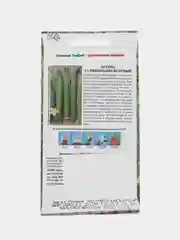 Огурец СеДеК "Пекинский Вкусный F1", 0,2 г