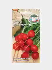 Семена Редис "Ультраранний", 3 г, Седек