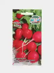 Семена Редис "Жара", 3 г, Седек