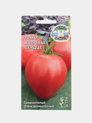 Семена Томат "Воловье сердце", 0.1 г
