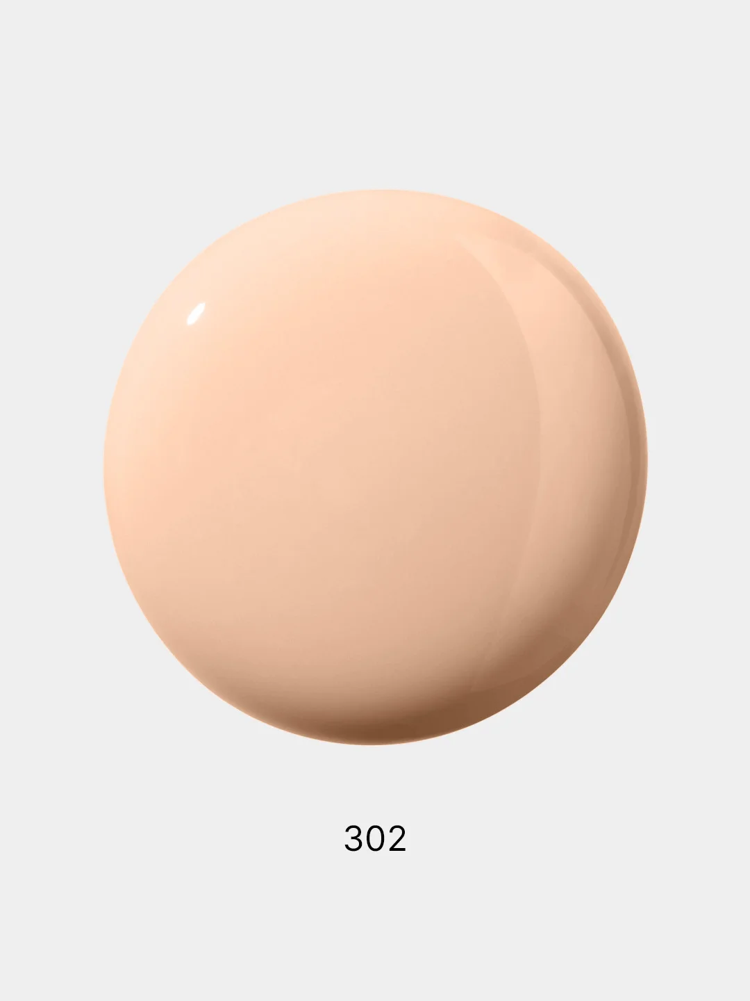 Тональное средство СС-крем STELLARY, тон 302