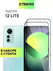 Черный стекло для Xiaomi 12 Lite защитное BROSCORP с черной рамкой олеофобным покрытием антишпион
