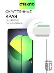 Черный стекло для Xiaomi 12 Lite защитное BROSCORP с черной рамкой олеофобным покрытием антишпион