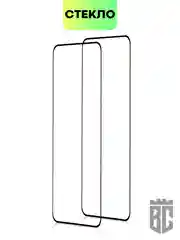 Черный стекло для Xiaomi 12 Lite защитное BROSCORP с черной рамкой олеофобным покрытием антишпион