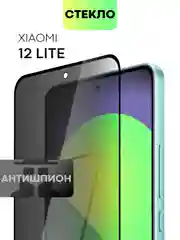 Черный стекло для Xiaomi 12 Lite защитное BROSCORP с черной рамкой олеофобным покрытием антишпион