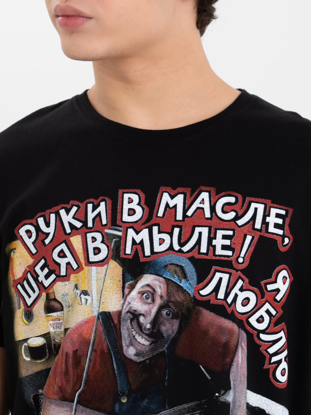 Бордовый футболка с приколами
