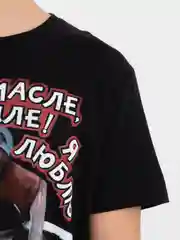 Бордовый футболка с приколами