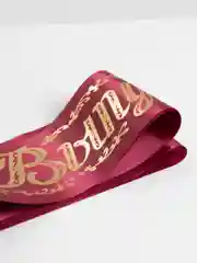Вишнёвый лента "Выпускник". Атлас. Лента красная, синяя, белая, бордо 1шт, 5 шт, 10 шт, 15 шт