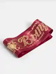 Вишнёвый лента "Выпускник". Атлас. Лента красная, синяя, белая, бордо 1шт, 5 шт, 10 шт, 15 шт