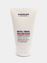 Мусс-пена для идеально гладкого бритья Barber.bar, 150мл