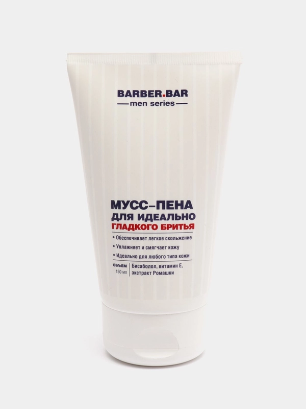 Мусс-пена для идеально гладкого бритья Barber.bar, 150мл