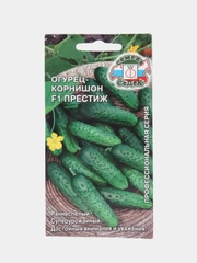 Огурец СеДеК "Престиж F1", 0,2 г