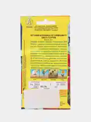 Петуния Аэлита "Клубника со сливками F1", ампельная, смесь, 10 штук