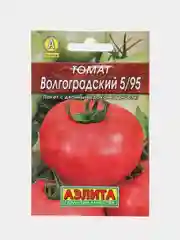 Семена Томат "Волгоградский 5/95", 0.2 г