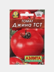 Семена Томат "Джина", 20 штук, серия "Лидер", Аэлита