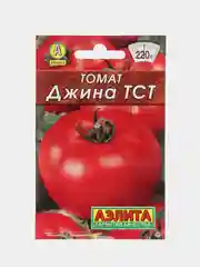Семена Томат "Джина", 20 штук, серия "Лидер", Аэлита
