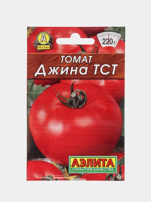 Семена Томат "Джина", 20 штук, серия "Лидер", Аэлита