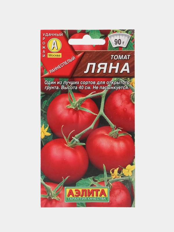 Семена Томат "Ляна", 0,2 г, Аэлита
