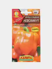 Семена Перец сладкий "Невский F1", 5 штук