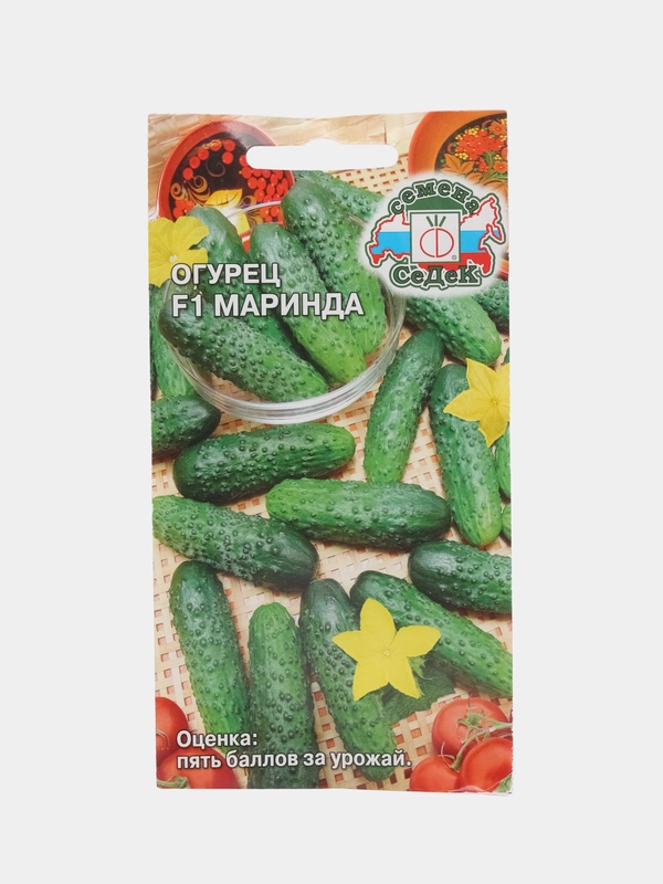 Семена Огурец "Маринда F1", 0.15 г